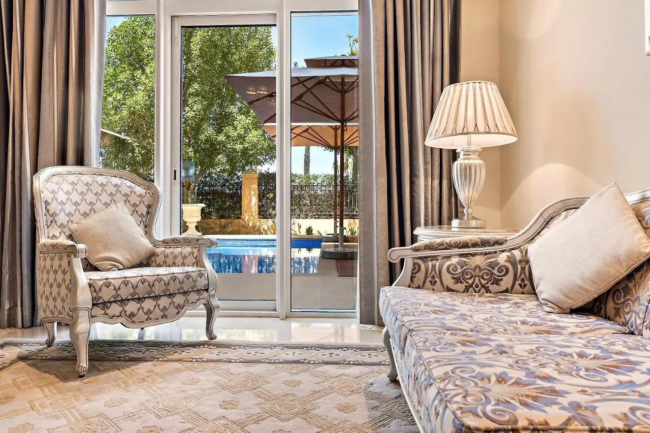 Resort Kempinski Hotel & Residences Palm Jumeirah Dubai