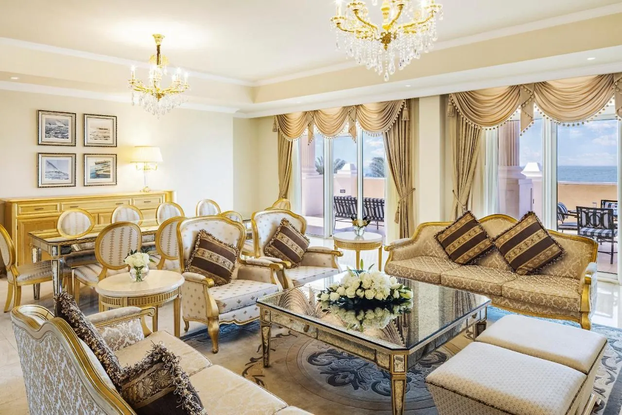Kempinski Hotel & Residences Palm Jumeirah Dubai 5*,  Emirati Arabi Uniti