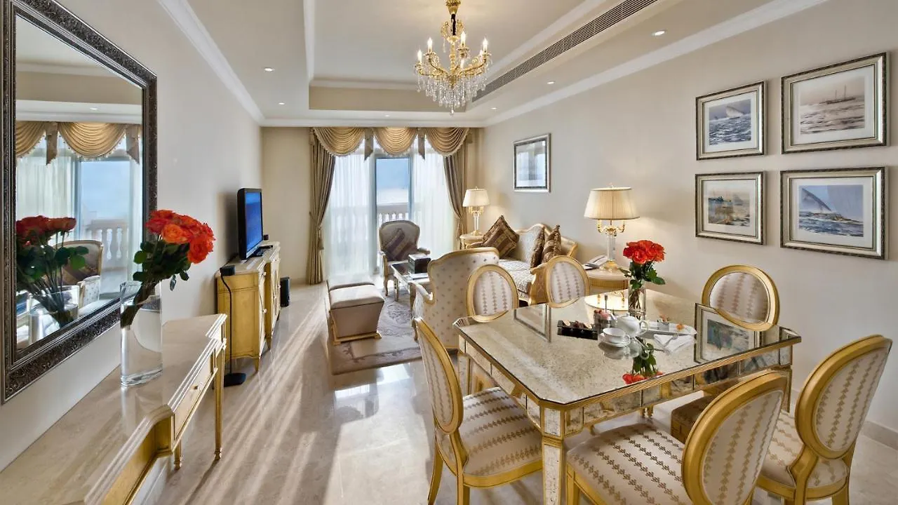 דובאי Kempinski Hotel & Residences Palm Jumeirah אתר נופש