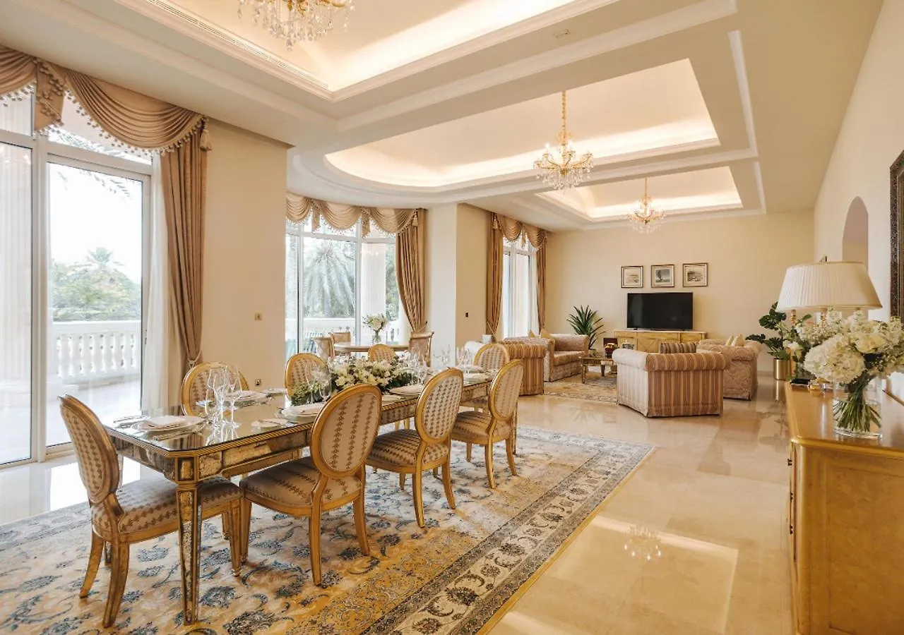 Kempinski Hotel & Residences Palm Jumeirah Dubai Resort