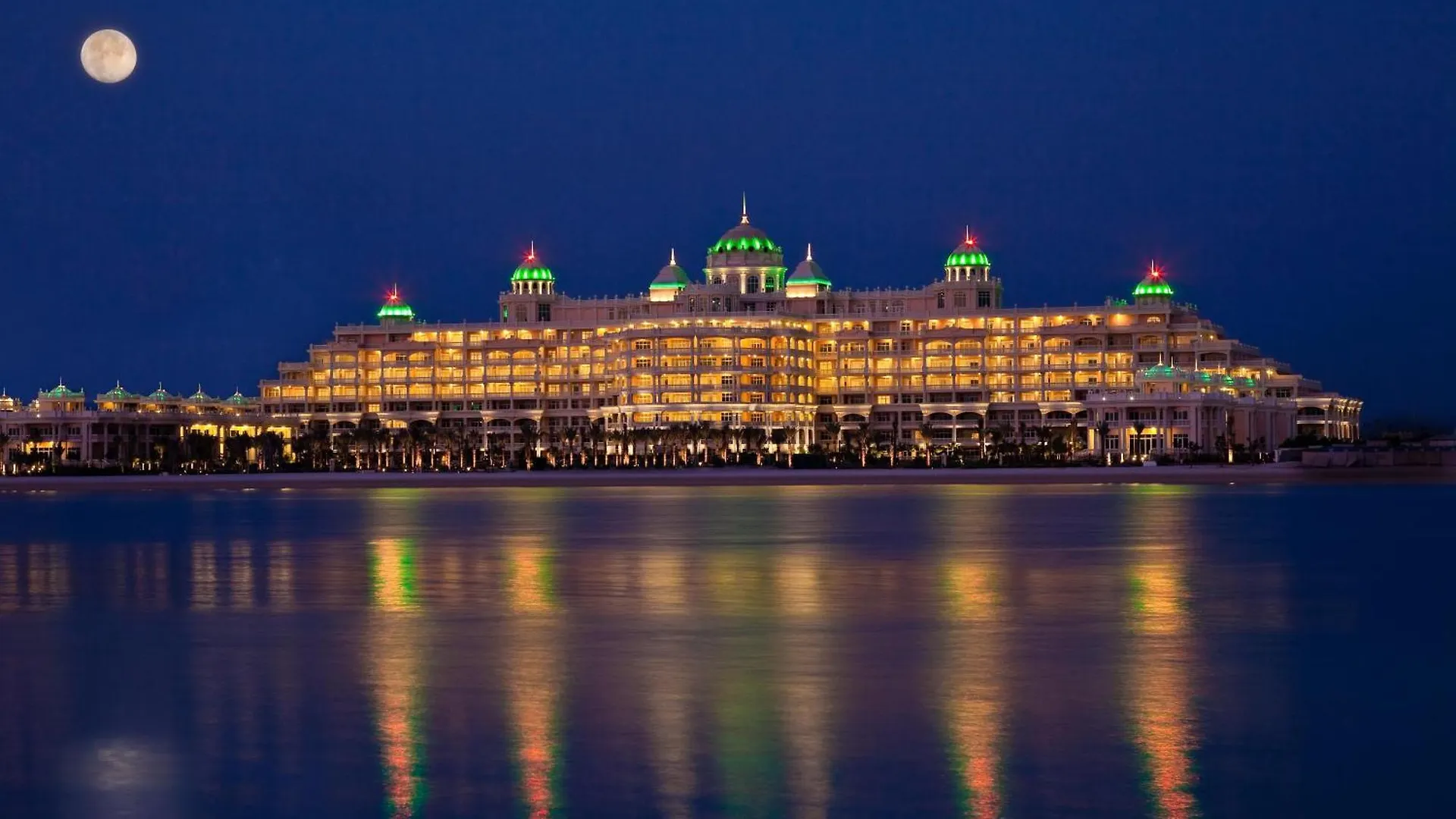 Feriested Kempinski Hotel & Residences Palm Jumeirah Dubai