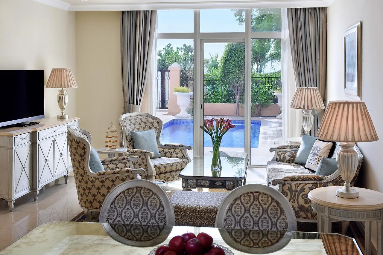 Kempinski Hotel & Residences Palm Jumeirah Dubai